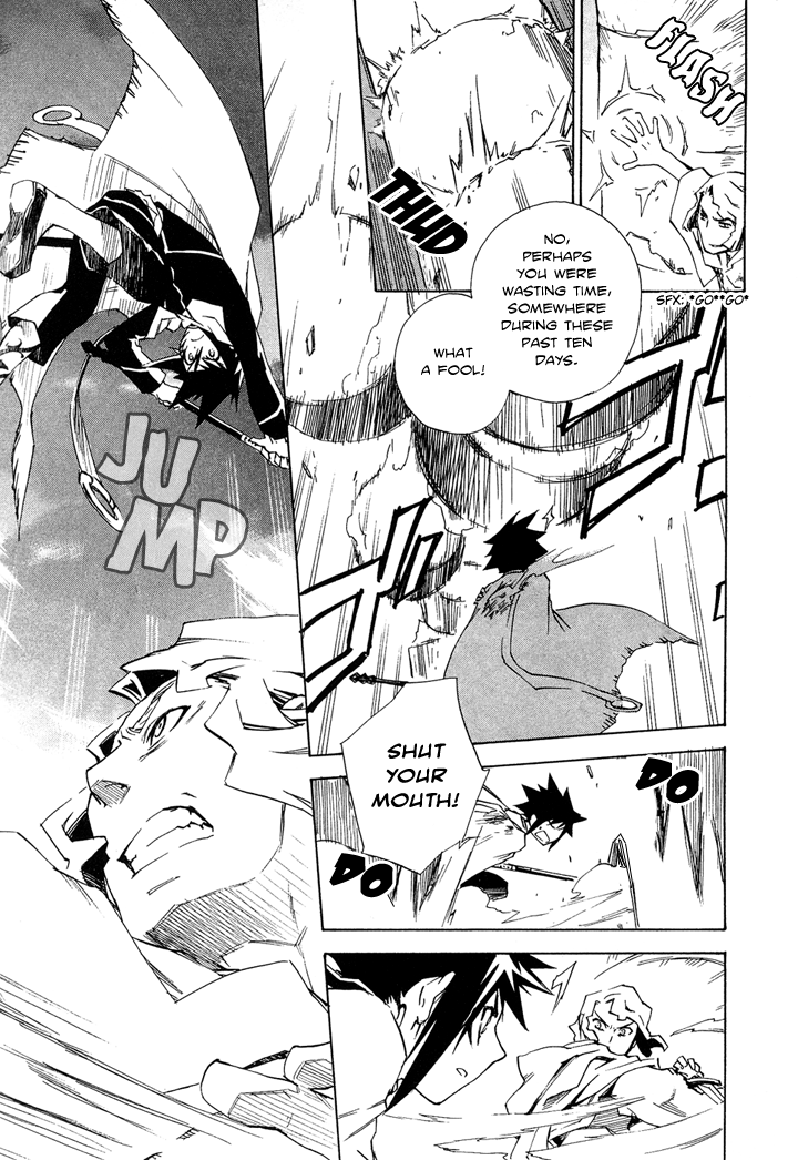 Hand x Red Vol. 1 Ch. 2 第27页