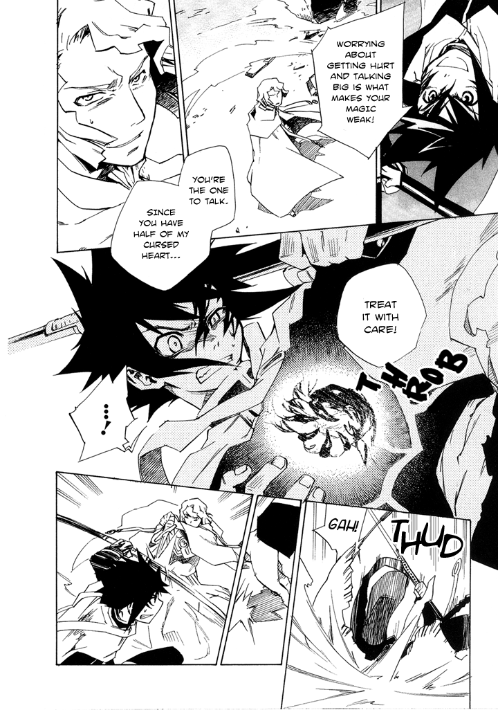 Hand x Red Vol. 1 Ch. 2 第28页