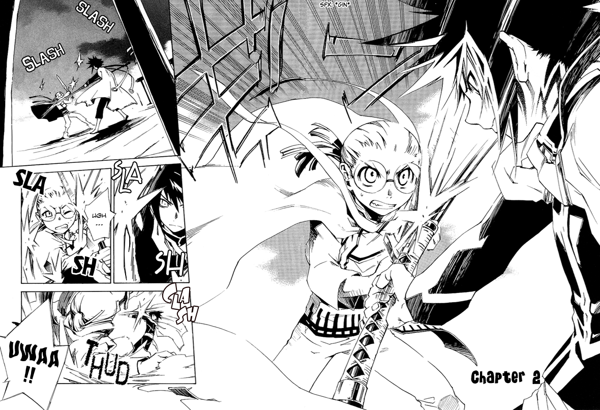 Hand x Red Vol. 1 Ch. 2 第4页