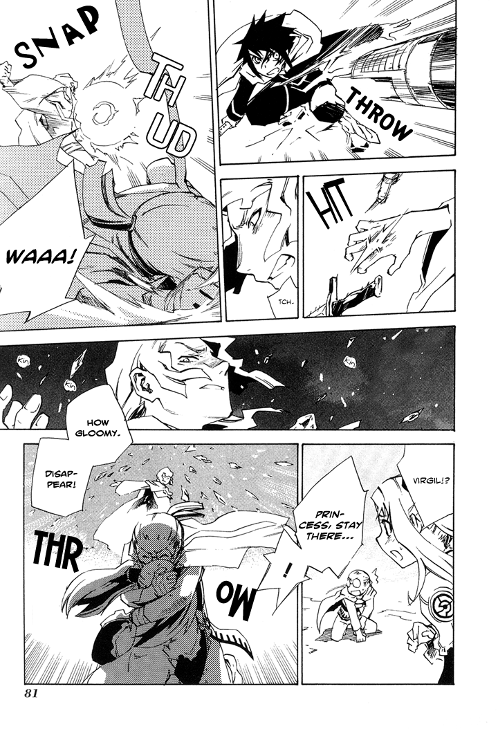 Hand x Red Vol. 1 Ch. 2 第31页