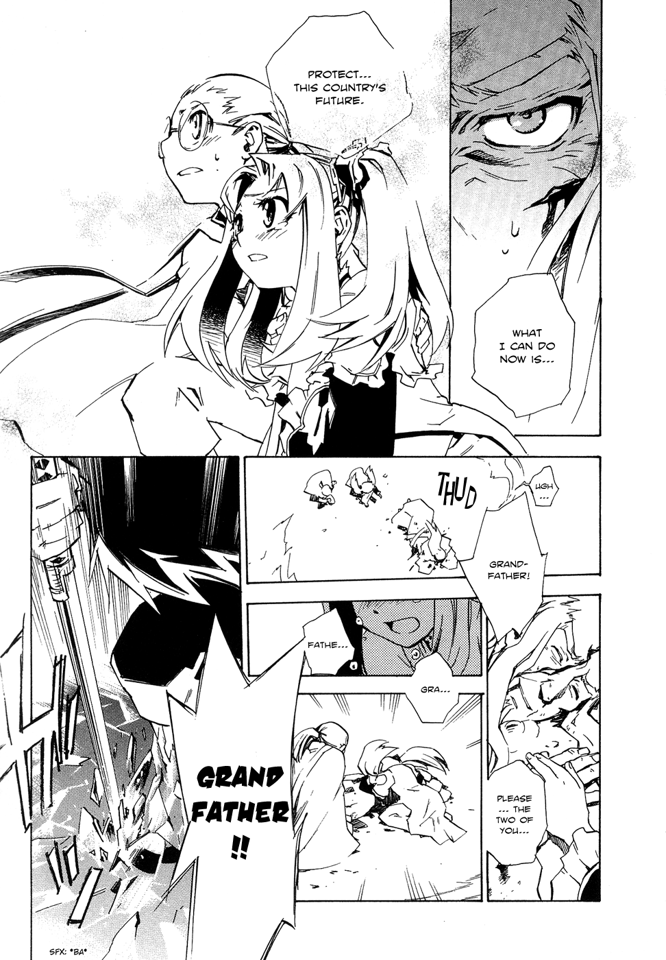 Hand x Red Vol. 1 Ch. 2 第33页