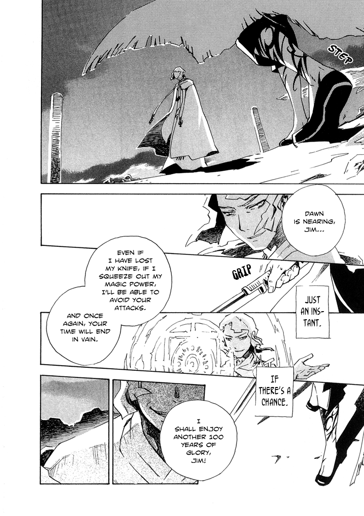 Hand x Red Vol. 1 Ch. 2 第34页