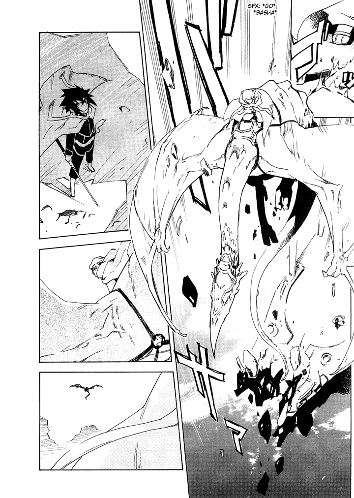 Hand x Red Vol. 1 Ch. 2 第37页