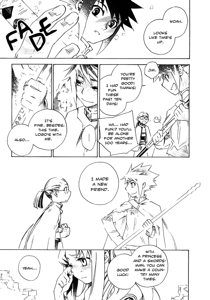 Hand x Red Vol. 1 Ch. 2 第38页