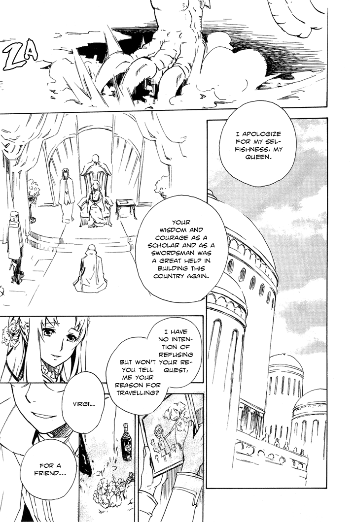 Hand x Red Vol. 1 Ch. 2 第40页