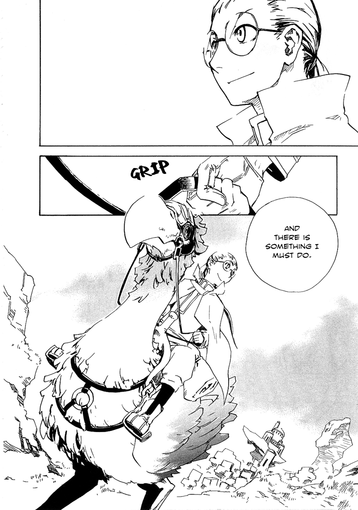 Hand x Red Vol. 1 Ch. 2 第41页