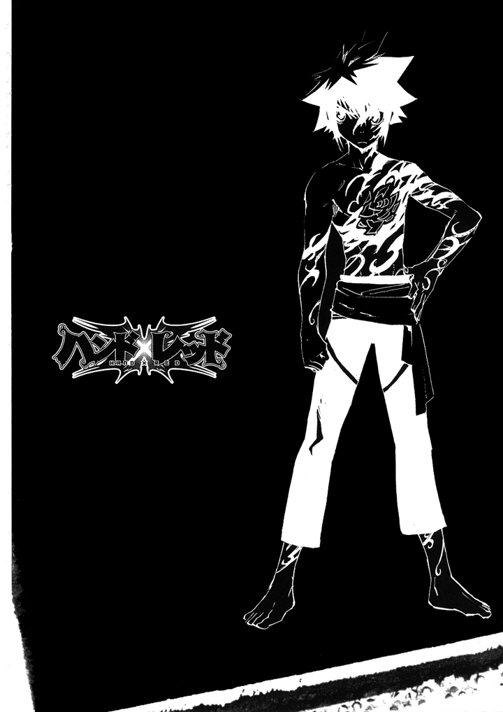 Hand x Red Vol. 1 Ch. 2 第43页