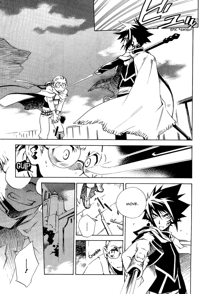 Hand x Red Vol. 1 Ch. 2 第6页