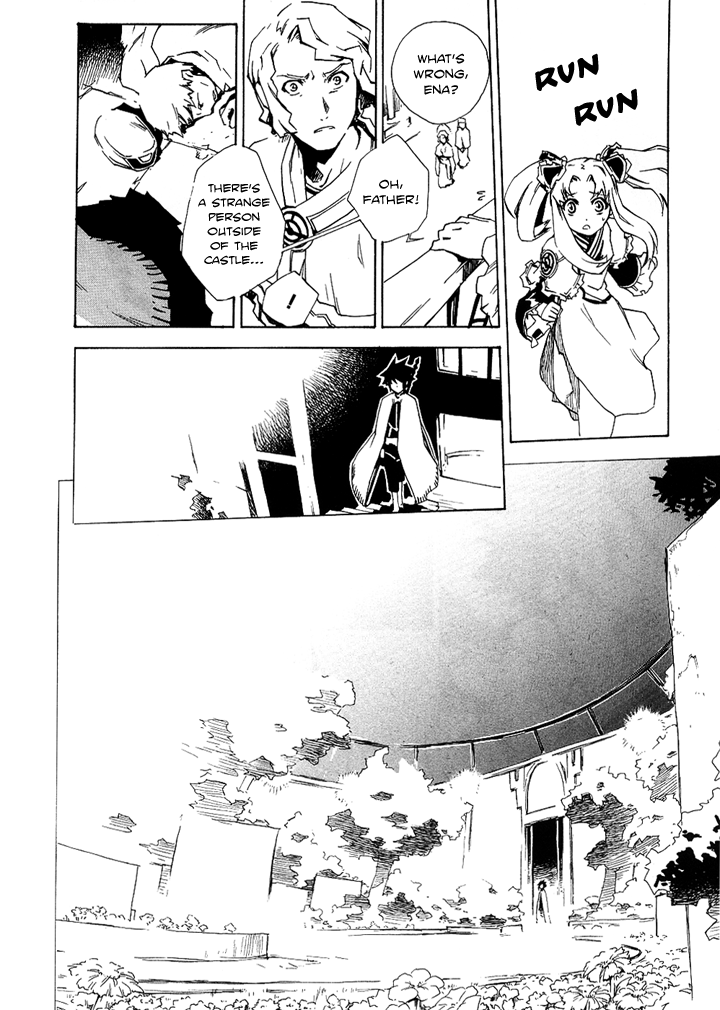 Hand x Red Vol. 1 Ch. 2 第9页