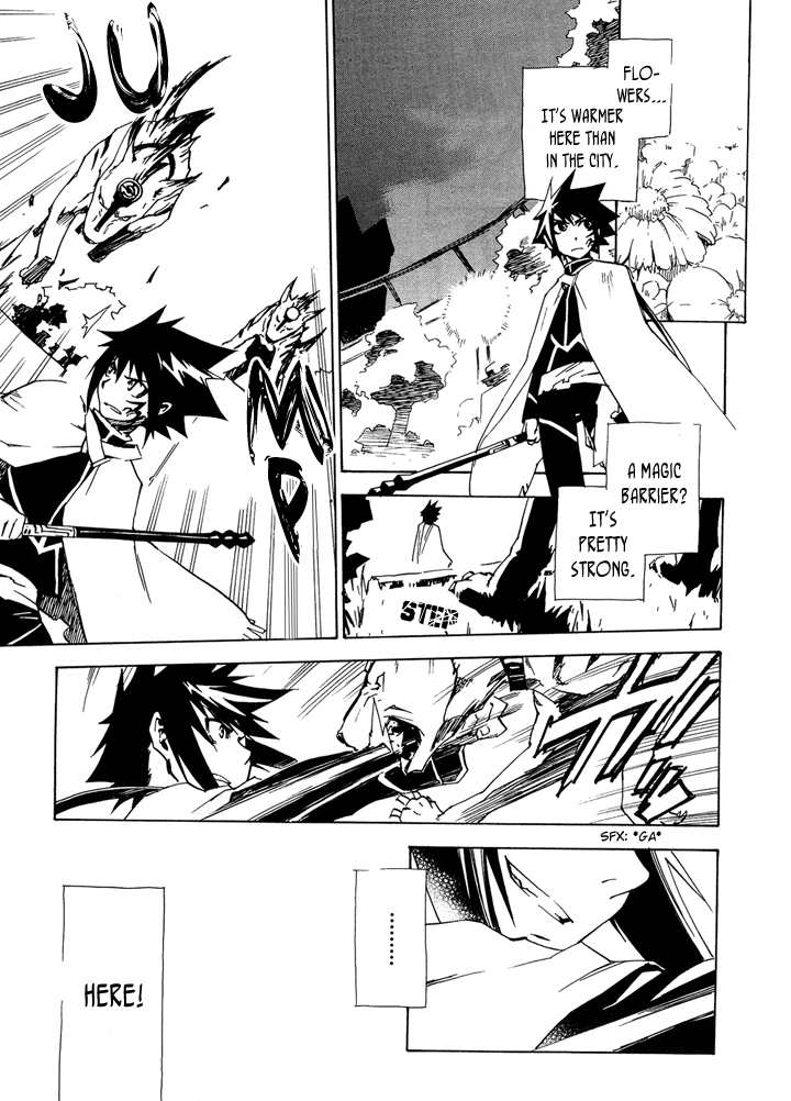 Hand x Red Vol. 1 Ch. 2 第10页