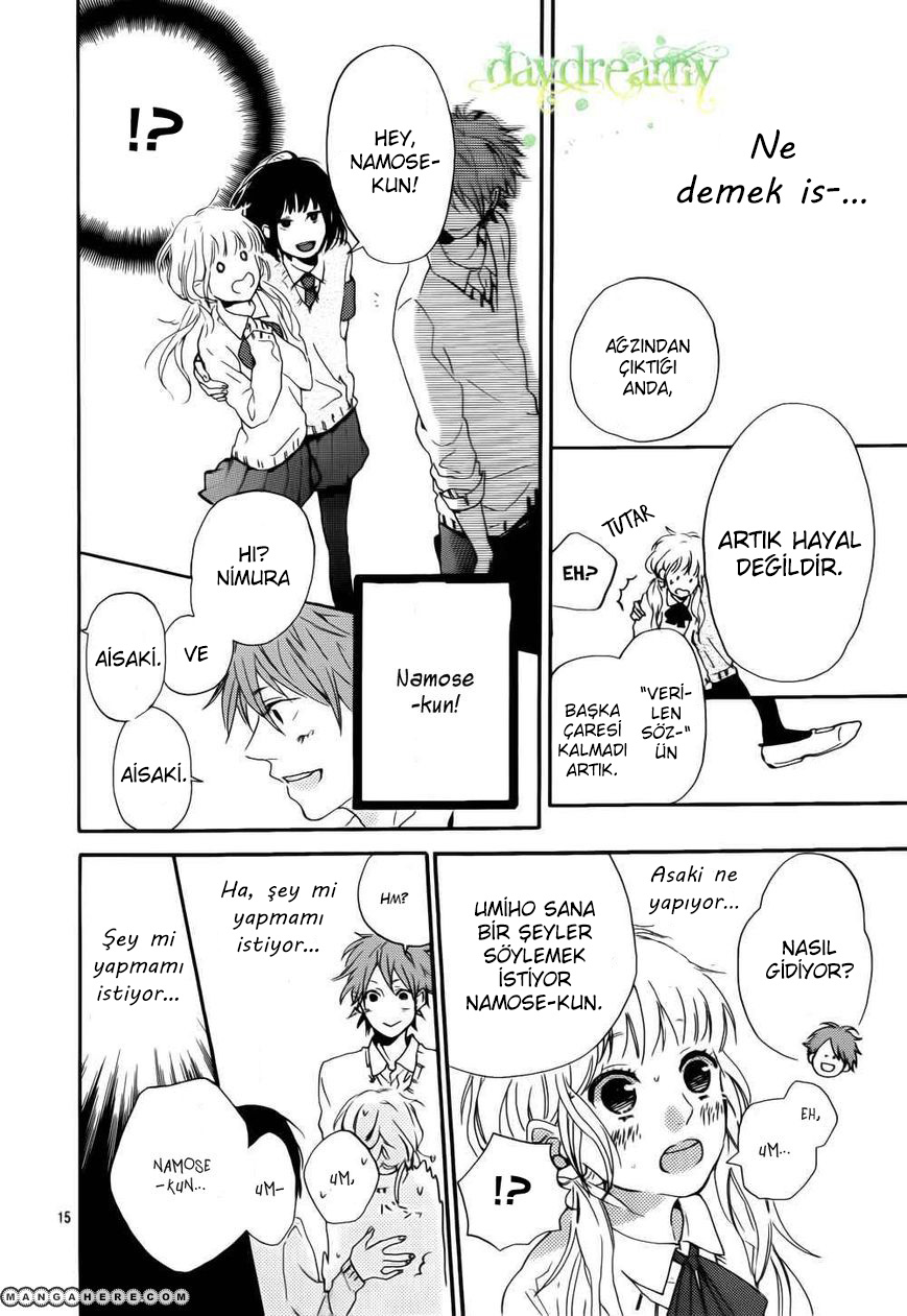Hana to Rakurai Umiho ve Yachiyo 第17页