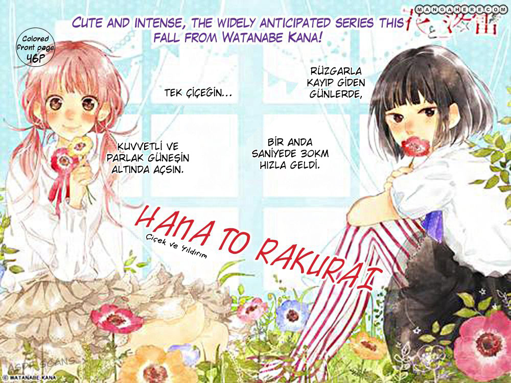 Hana to Rakurai 第5页