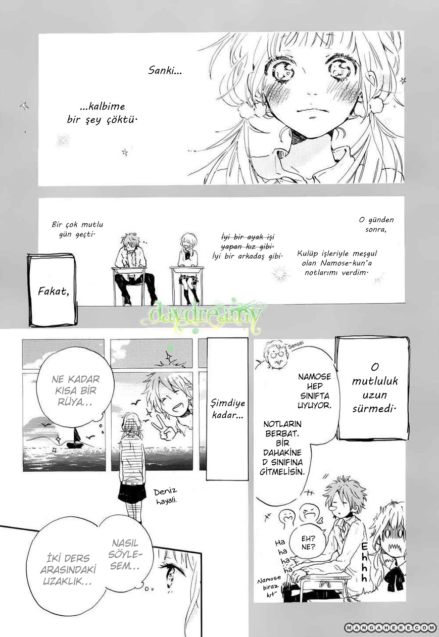 Hana to Rakurai 第8页