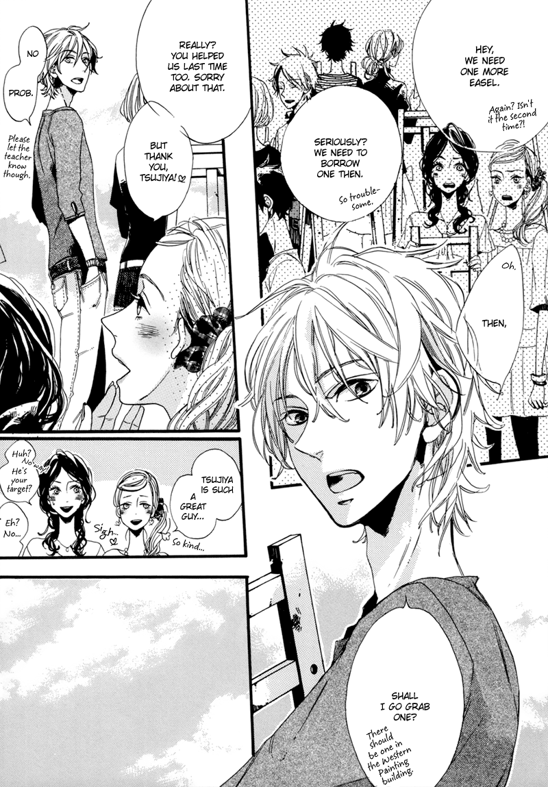 Edith (Anthology) 第2页