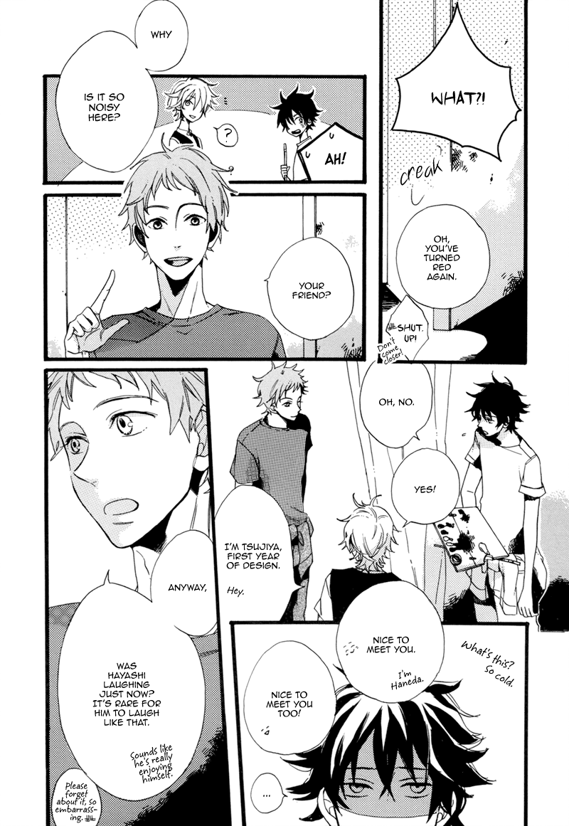 Edith (Anthology) Two Colors 1 第19页