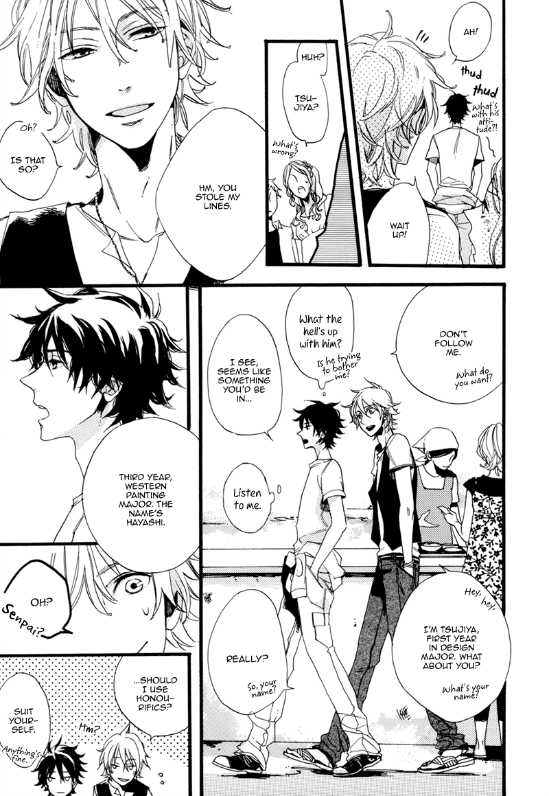 Edith (Anthology) Two Colors 1 第10页