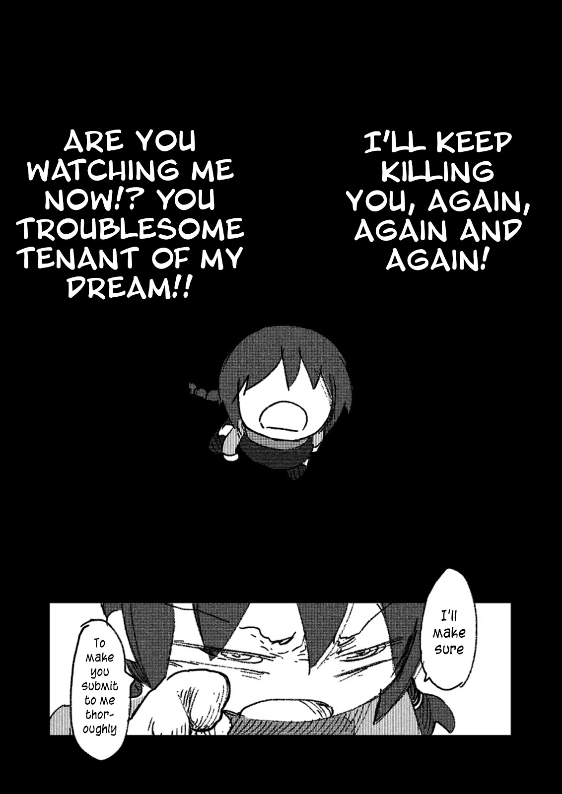Dream Frenzy The House in the Shoal 第6页
