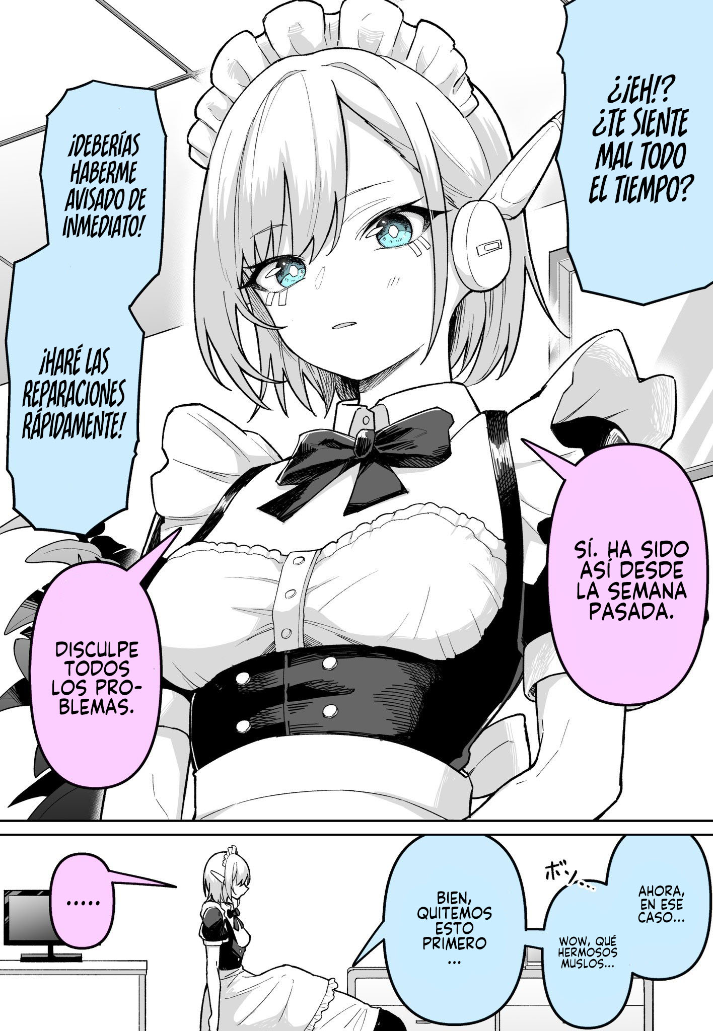 A Pervert Doctor and a Surprisingly Emotional Android Oneshot 第2页
