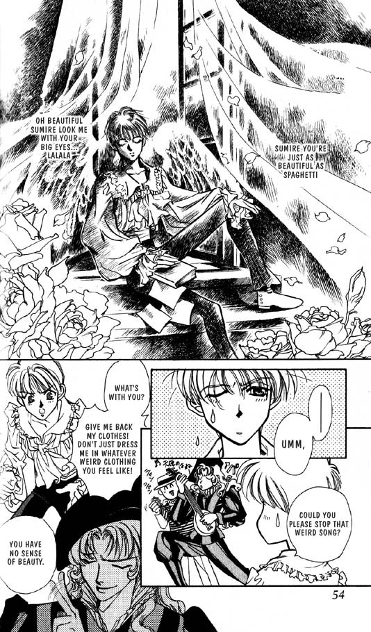 Ramen Ikaga!? Vol. 1 Ch. 2.1 第21页