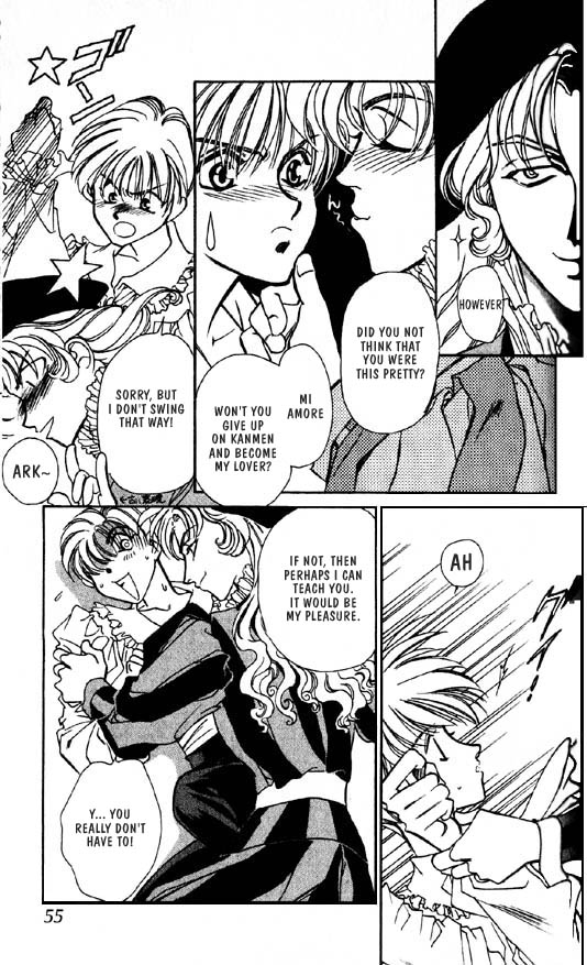 Ramen Ikaga!? Vol. 1 Ch. 2.1 第22页