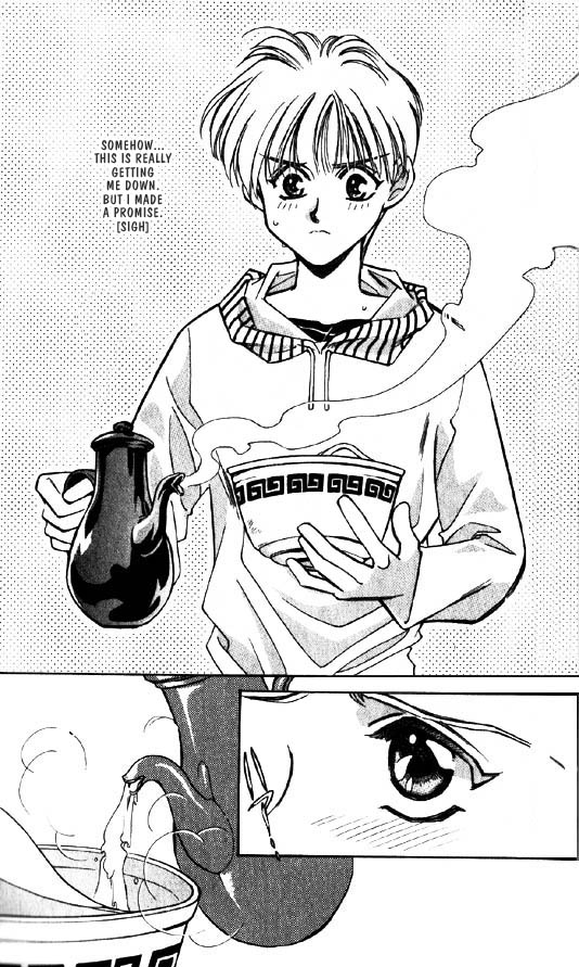 Ramen Ikaga!? Vol. 1 Ch. 2.1 第4页