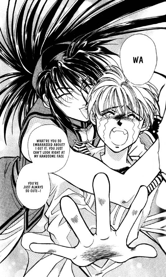 Ramen Ikaga!? Vol. 1 Ch. 2.1 第6页