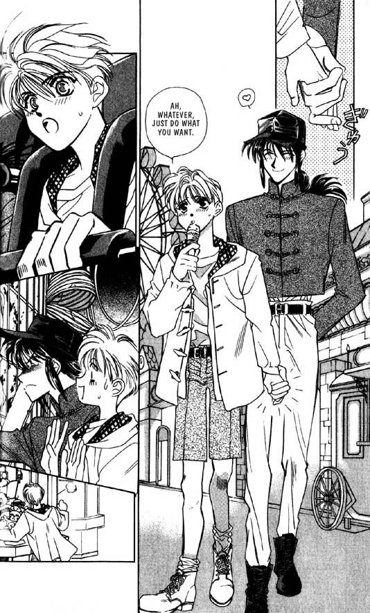 Ramen Ikaga!? Vol. 1 Ch. 2.1 第9页