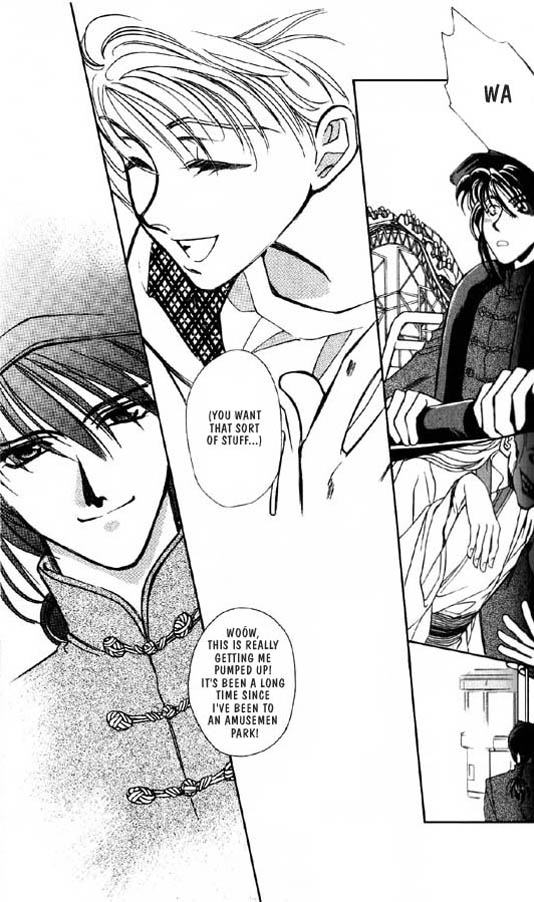 Ramen Ikaga!? Vol. 1 Ch. 2.1 第10页