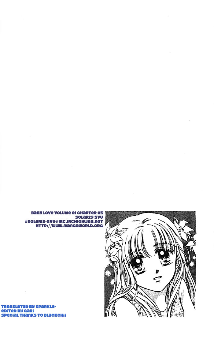 Baby Love Vol. 1 Ch. 5 第2页