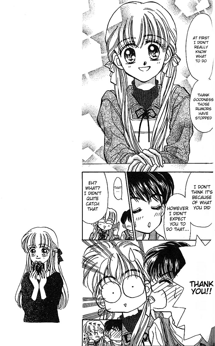 Baby Love Vol. 1 Ch. 5 第15页
