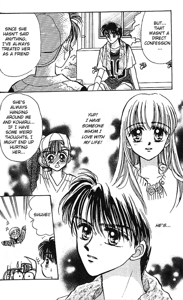 Baby Love Vol. 1 Ch. 5 第18页