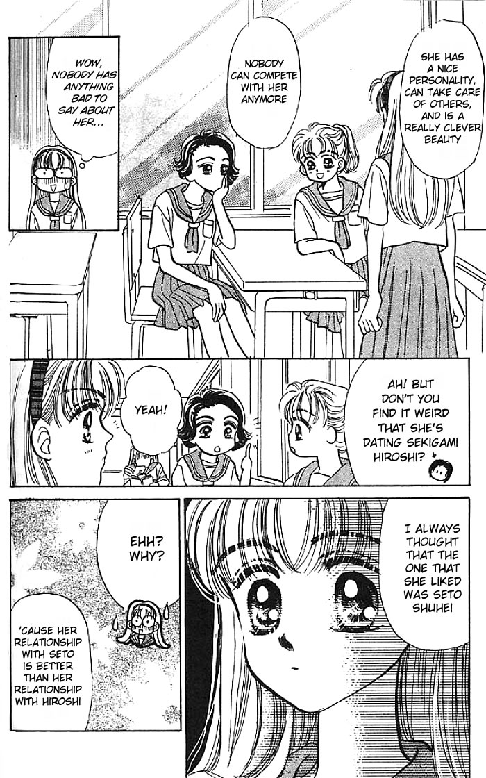 Baby Love Vol. 1 Ch. 5 第26页