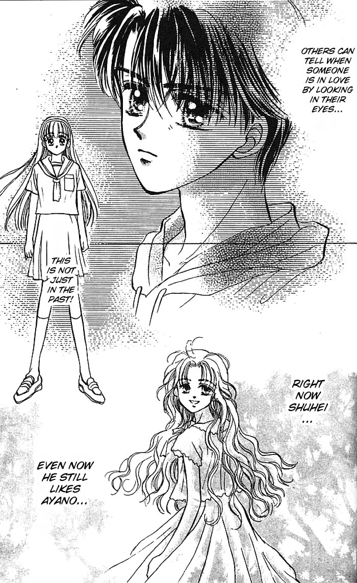 Baby Love Vol. 1 Ch. 5 第29页