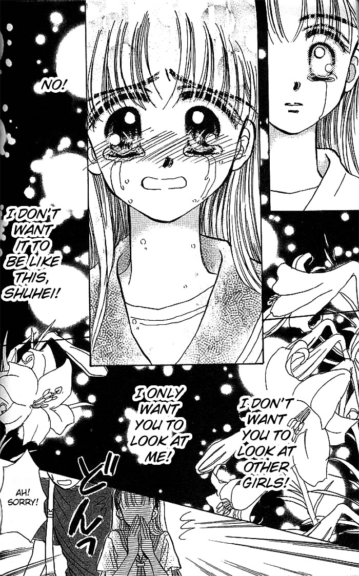 Baby Love Vol. 1 Ch. 5 第30页