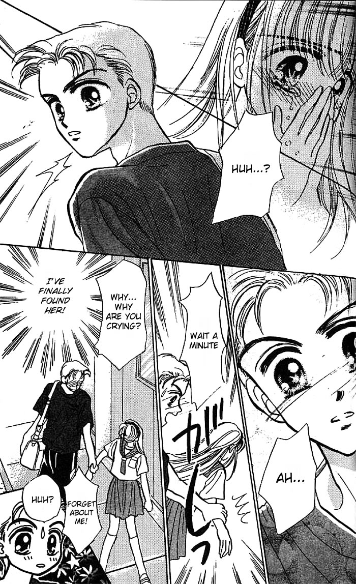 Baby Love Vol. 1 Ch. 5 第31页