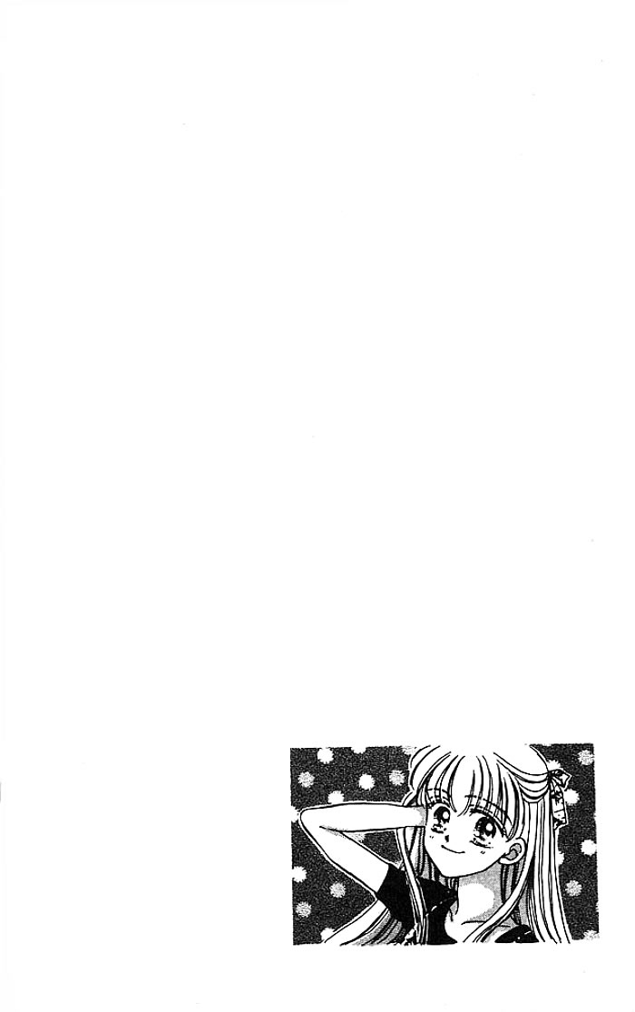 Baby Love Vol. 1 Ch. 5 第34页