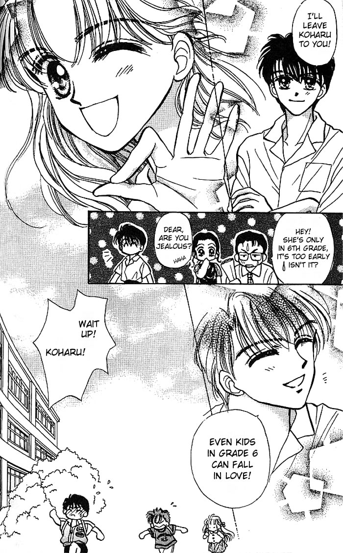 Baby Love Vol. 1 Ch. 5 第8页