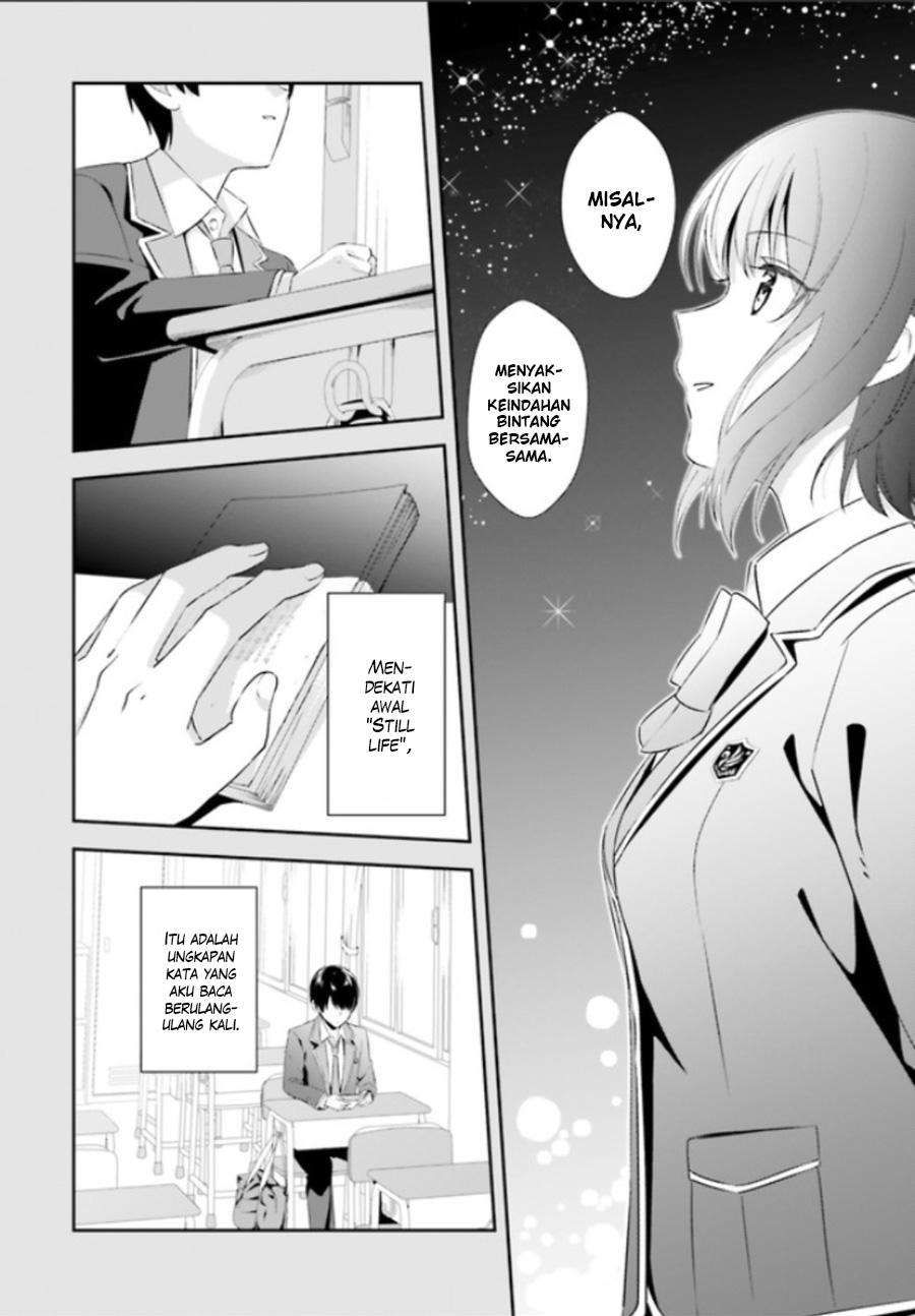Bizarre Love Triangle Vol. 1 Ch. 1 第18页