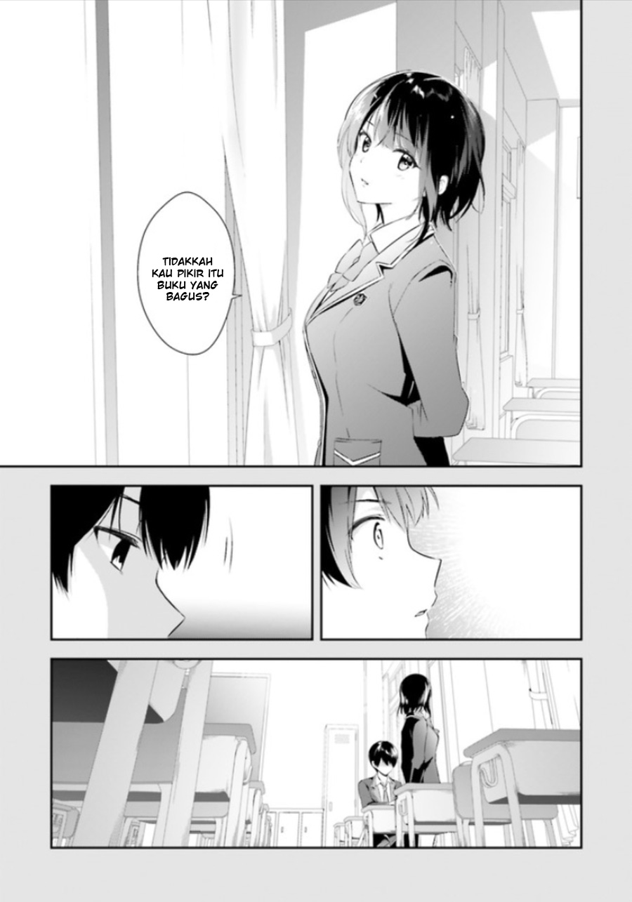 Bizarre Love Triangle Vol. 1 Ch. 1 第19页