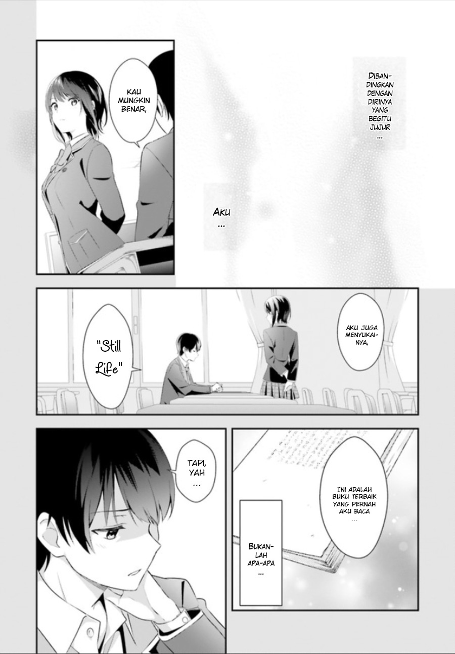 Bizarre Love Triangle Vol. 1 Ch. 1 第20页