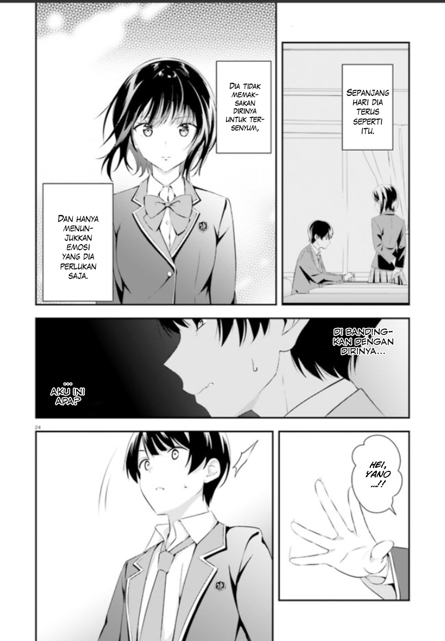 Bizarre Love Triangle Vol. 1 Ch. 1 第26页