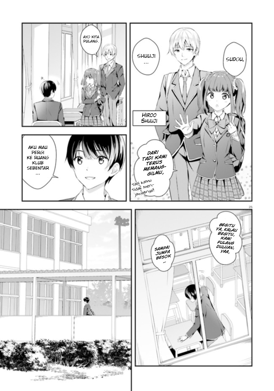 Bizarre Love Triangle Vol. 1 Ch. 1 第27页