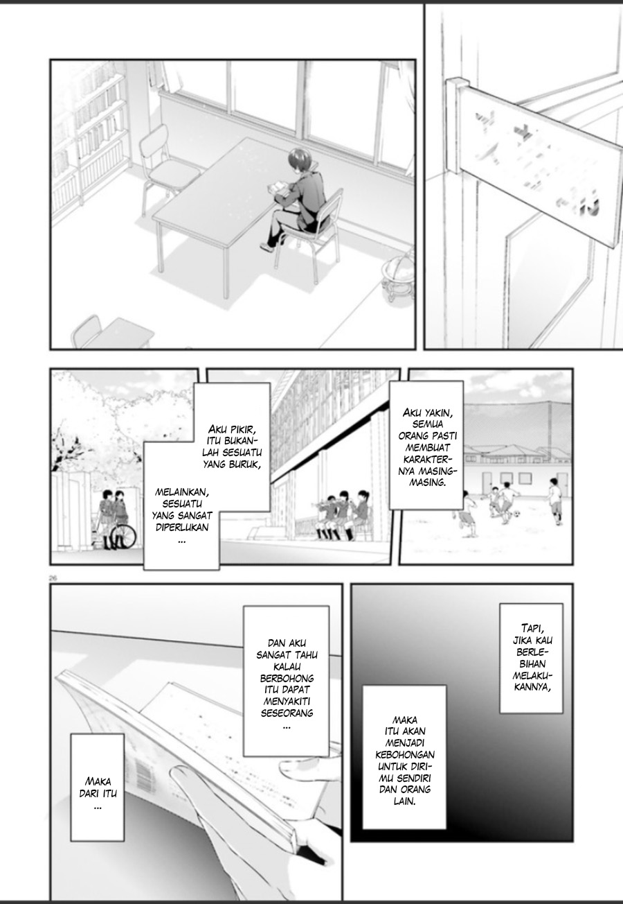 Bizarre Love Triangle Vol. 1 Ch. 1 第28页