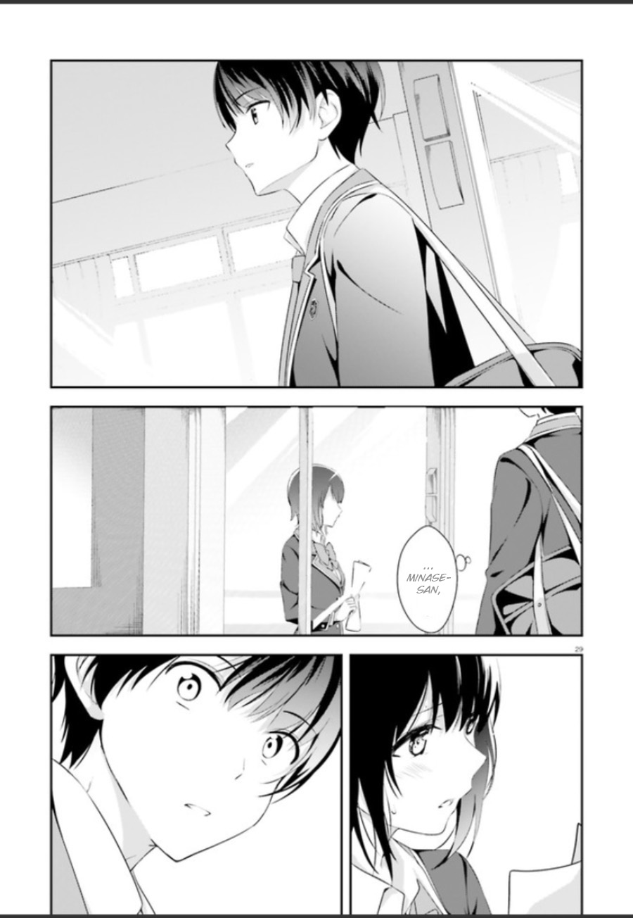 Bizarre Love Triangle Vol. 1 Ch. 1 第31页
