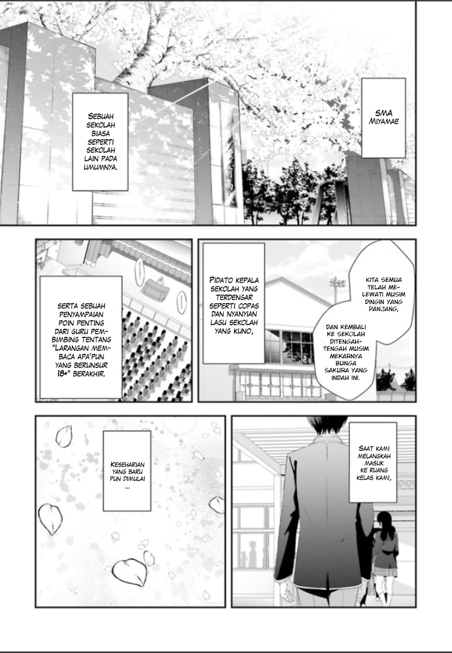 Bizarre Love Triangle Vol. 1 Ch. 1 第7页