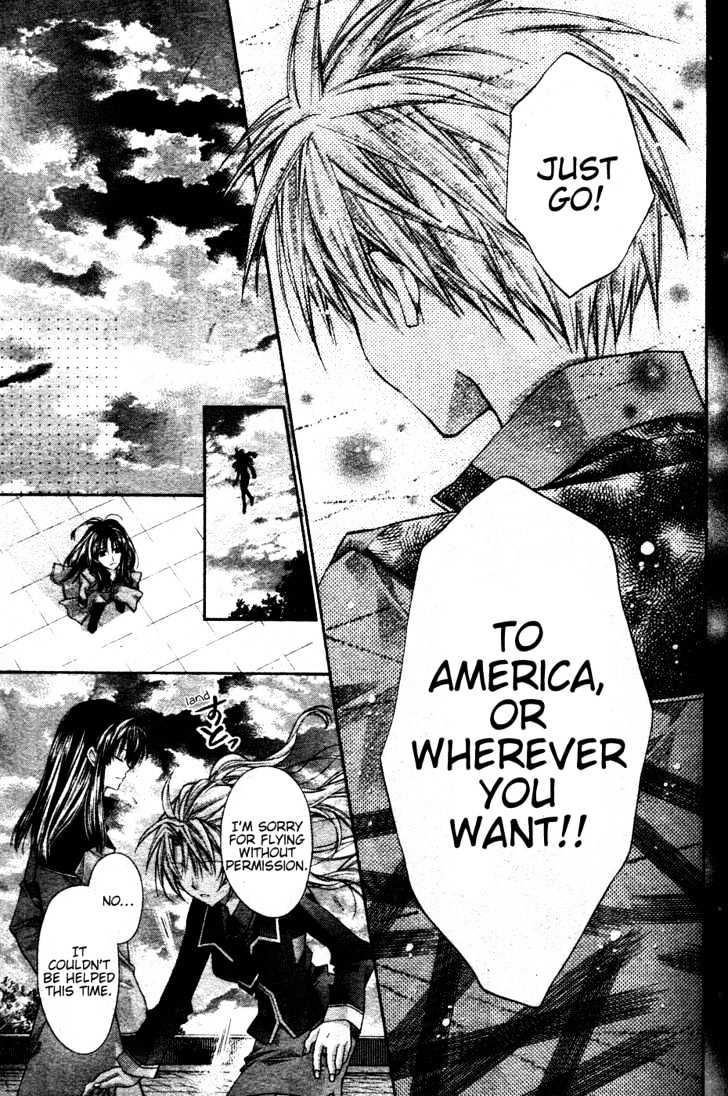 Absolute Awakening Angel Mistress☆Fortune Vol. 1 Ch. 3 第13页