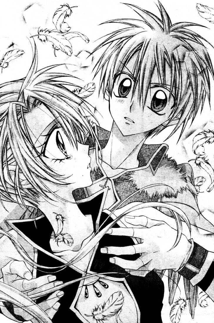 Absolute Awakening Angel Mistress☆Fortune Vol. 1 Ch. 3 第28页
