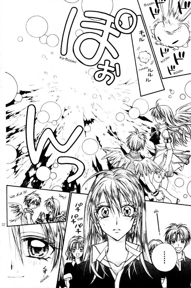 Absolute Awakening Angel Mistress☆Fortune Vol. 1 Ch. 3 第33页