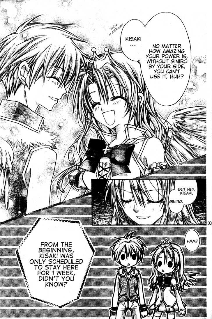 Absolute Awakening Angel Mistress☆Fortune Vol. 1 Ch. 3 第34页