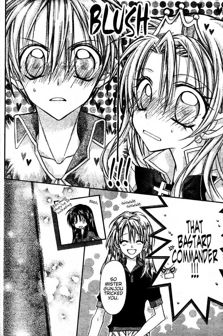 Absolute Awakening Angel Mistress☆Fortune Vol. 1 Ch. 3 第35页